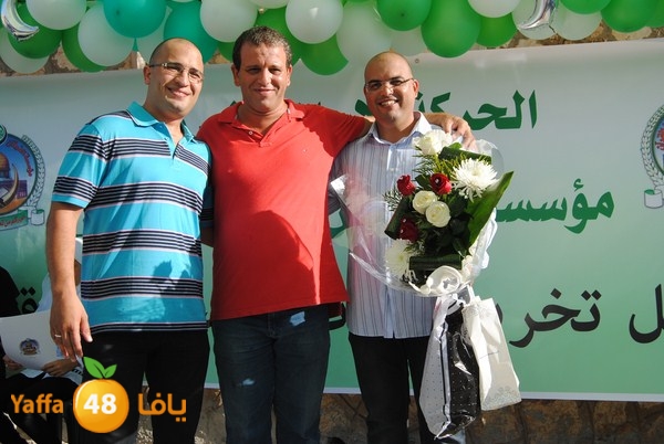 forqan 7afl 705 (51).JPG